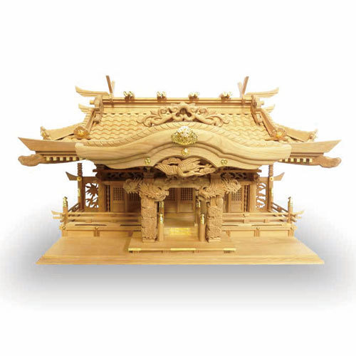 kamidana3
